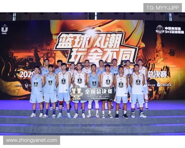 3x3体育联赛（3sing体育）sports