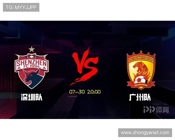 pp体育广东业余联赛（广东体育下载中超联赛）sports